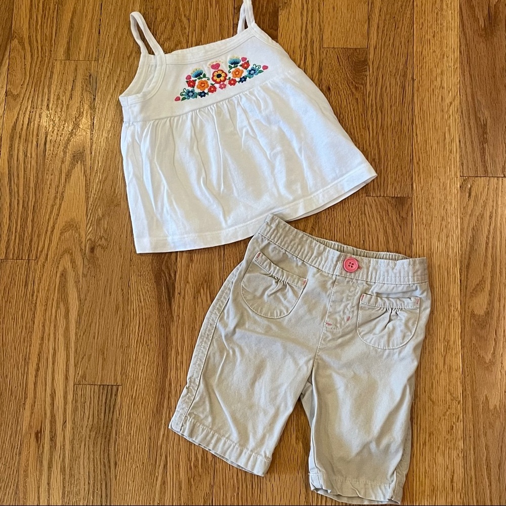 🌟5/$25!🌟 Matching outfit